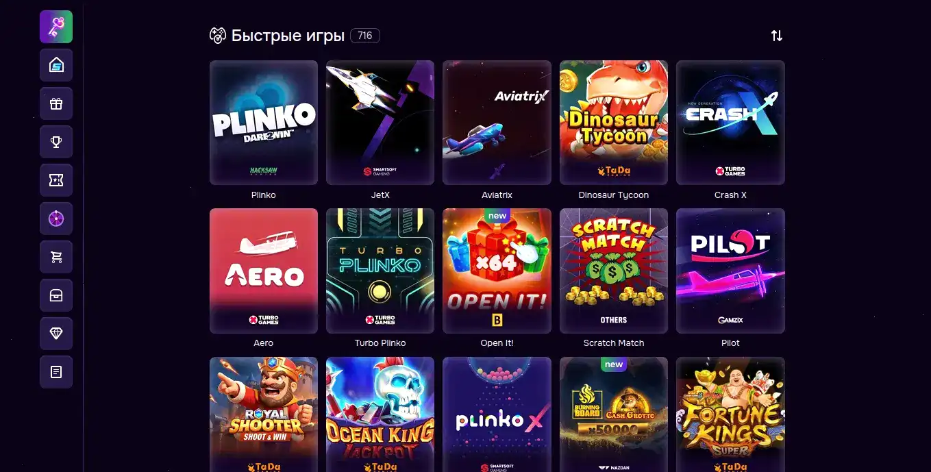 Процесс входа и верификации Qqbet casino